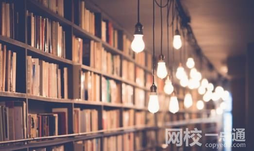 2022年北京中医药大学录取分数线最低分是多少分