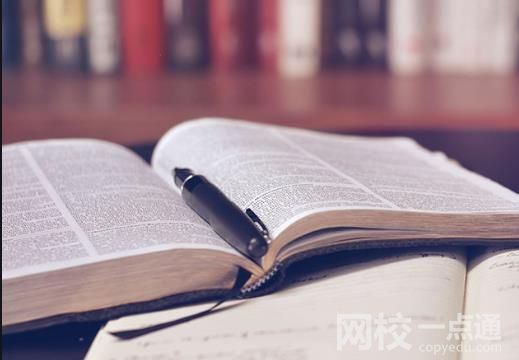 2022年中国消防救援学院录取分数线(附2022年最低分数线及位次排名)