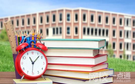 2023年西华大学录取分数线是多少分