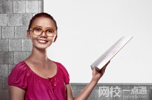 2023年温州商学院录取分数线(2023各省专业分数线及排名公布)