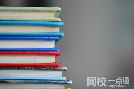 2022年长春电子科技学院录取分数线(2022年各省份录取分数线及位次参考)