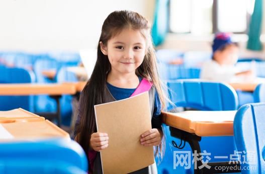 2024年上海理工大学录取分数线多少分(2024各专业怎么样好不好)