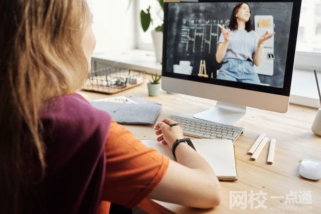 北京林业大学2023录取分数线(2023年高考专业分数一览表参考)