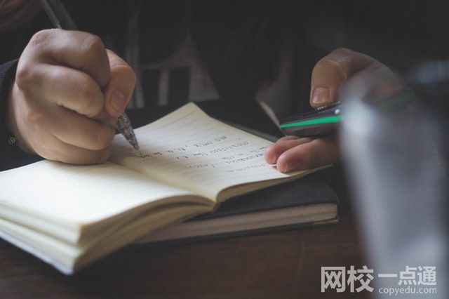 广州科技贸易职业学院2023录取分数线(2023年高考专业分数一览表参考)